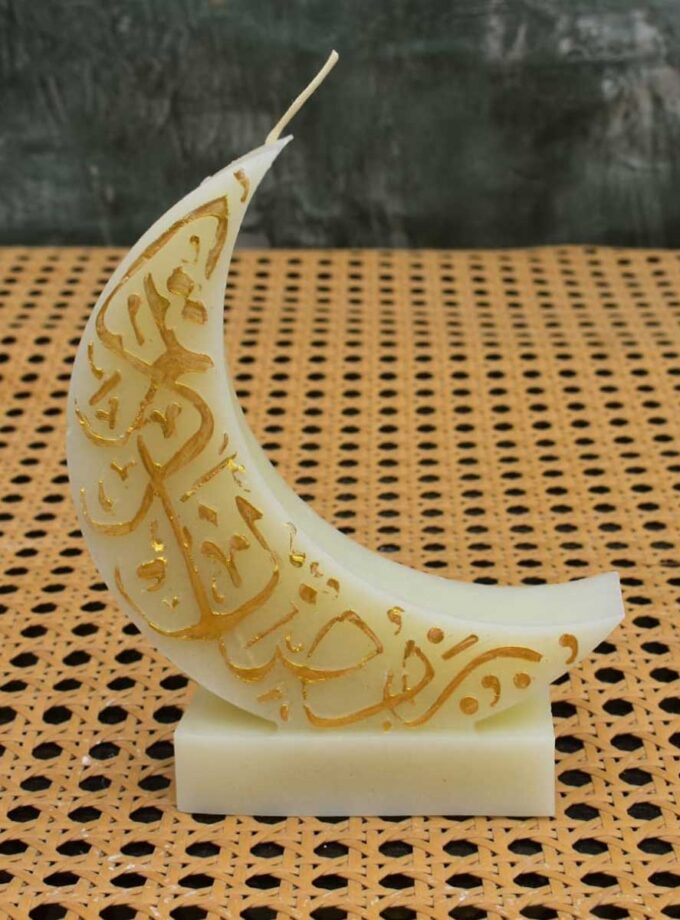 Ramadan Crescent Moon Candle